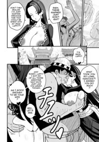 B-Trayal - 53 Boa / B-Trayal - 53 Boa Page 3 Preview