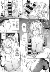 Ore Senzoku Micchaku Koubi Maid / 俺専属密着交尾メイド Page 7 Preview