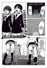 Hana Hook Anthology Comics Vol. 2 / 鼻フック アンソロジーコミックス Vol.2 Page 41 Preview