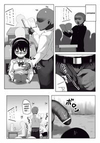 Hana Hook Anthology Comics Vol. 2 / 鼻フック アンソロジーコミックス Vol.2 Page 42 Preview