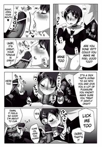 Hana Hook Anthology Comics Vol. 2 / 鼻フック アンソロジーコミックス Vol.2 Page 50 Preview