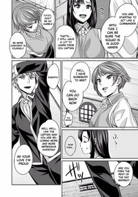 Hana Hook Anthology Comics Vol. 2 / 鼻フック アンソロジーコミックス Vol.2 Page 6 Preview