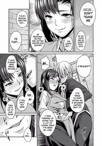 Hana Hook Anthology Comics Vol. 2 / 鼻フック アンソロジーコミックス Vol.2 Page 7 Preview