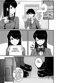 B-trayal 37 + Extras [Merkonig] [Komi-san Wa Komyushou Desu.] Thumbnail Page 08