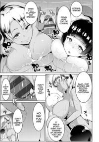 Matayuru Dormitory / マタユルソウ [Muneshiro] [Original] Thumbnail Page 122