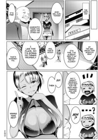 Matayuru Dormitory / マタユルソウ [Muneshiro] [Original] Thumbnail Page 135