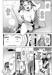 Matayuru Dormitory / マタユルソウ [Muneshiro] [Original] Thumbnail Page 143