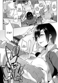 Matayuru Dormitory / マタユルソウ [Muneshiro] [Original] Thumbnail Page 153