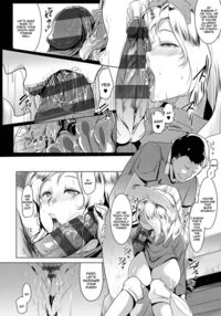 Matayuru Dormitory / マタユルソウ [Muneshiro] [Original] Thumbnail Page 171