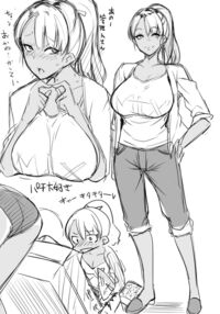 Matayuru Dormitory / マタユルソウ [Muneshiro] [Original] Thumbnail Page 208