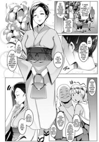 Matayuru Dormitory / マタユルソウ [Muneshiro] [Original] Thumbnail Page 27