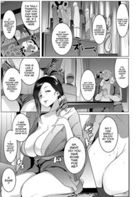 Matayuru Dormitory / マタユルソウ [Muneshiro] [Original] Thumbnail Page 30