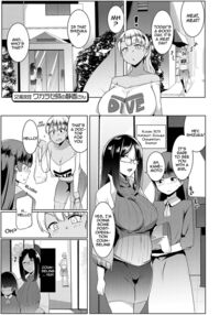 Matayuru Dormitory / マタユルソウ [Muneshiro] [Original] Thumbnail Page 46