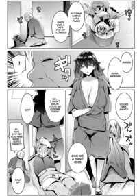 Matayuru Dormitory / マタユルソウ [Muneshiro] [Original] Thumbnail Page 89
