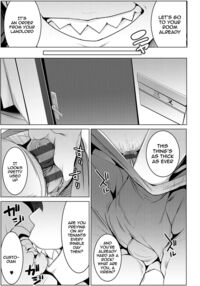 Matayuru Dormitory / マタユルソウ [Muneshiro] [Original] Thumbnail Page 90