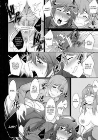 Kakusei / 覚醒 Page 21 Preview