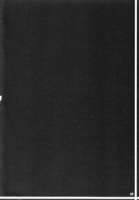 Kakusei / 覚醒 Page 27 Preview