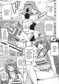 Kaizoku Kyonyuu Wa Ni / 海賊巨乳 和弐 Page 2 Preview