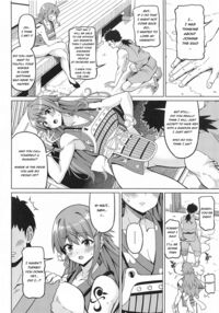 Kaizoku Kyonyuu Wa Ni / 海賊巨乳 和弐 Page 3 Preview