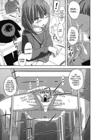 Deluxe MC Gakuen / デラックスMC学園 Page 10 Preview