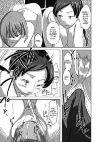 Deluxe MC Gakuen / デラックスMC学園 Page 12 Preview