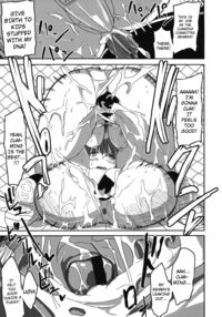 Deluxe MC Gakuen / デラックスMC学園 Page 16 Preview