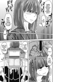 Deluxe MC Gakuen / デラックスMC学園 Page 8 Preview