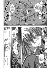 Deluxe MC Gakuen / デラックスMC学園 Page 9 Preview