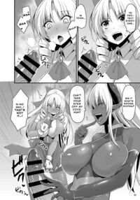 TransTransformed Magical Girl X / カワルカワレマホウ少女X Page 19 Preview
