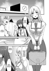 TransTransformed Magical Girl X / カワルカワレマホウ少女X Page 6 Preview
