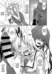 TransTransformed Magical Girl X / カワルカワレマホウ少女X Page 8 Preview
