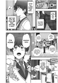 FamiCon - Family Control Ch. 4 / ふぁみこん 第4話 [Aiue Oka] Thumbnail Page 04