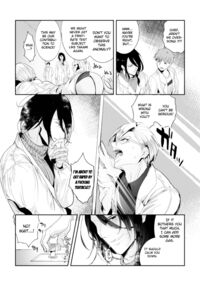 Proud Student Broken by Tentacles Ch. 1 / 意識高い系院生触手指導 堕ちゆくプライド 第1話 Page 10 Preview