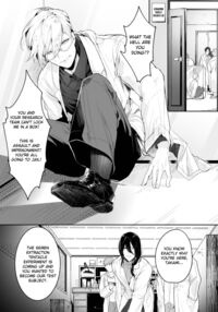 Proud Student Broken by Tentacles Ch. 1 / 意識高い系院生触手指導 堕ちゆくプライド 第1話 Page 3 Preview