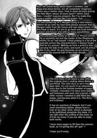 LORD Of The RING King Of Iris / LORD of the RING king of Iris Page 17 Preview