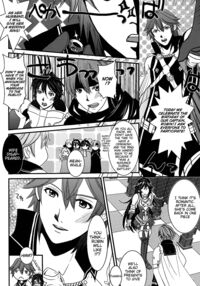 LORD Of The RING King Of Iris / LORD of the RING king of Iris Page 18 Preview