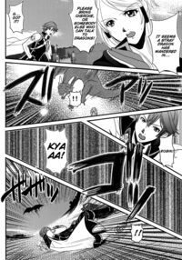 LORD Of The RING King Of Iris / LORD of the RING king of Iris Page 20 Preview