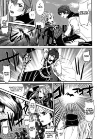LORD Of The RING King Of Iris / LORD of the RING king of Iris Page 21 Preview