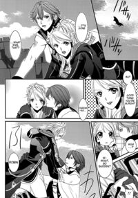 LORD Of The RING King Of Iris / LORD of the RING king of Iris Page 22 Preview