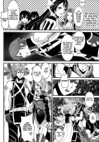 LORD Of The RING King Of Iris / LORD of the RING king of Iris Page 26 Preview