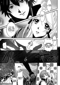 LORD Of The RING King Of Iris / LORD of the RING king of Iris Page 27 Preview
