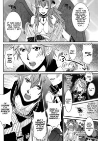 LORD Of The RING King Of Iris / LORD of the RING king of Iris Page 28 Preview