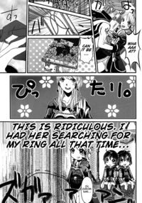 LORD Of The RING King Of Iris / LORD of the RING king of Iris Page 33 Preview