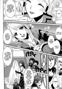 LORD Of The RING King Of Iris / LORD of the RING king of Iris Page 34 Preview