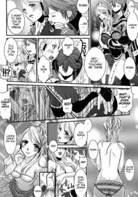 LORD Of The RING King Of Iris / LORD of the RING king of Iris Page 36 Preview