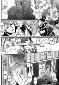 LORD Of The RING King Of Iris / LORD of the RING king of Iris Page 37 Preview