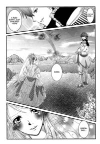 LORD Of The RING King Of Iris / LORD of the RING king of Iris Page 39 Preview