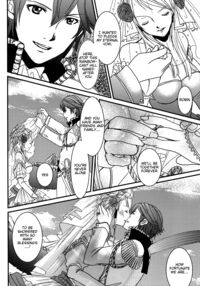 LORD Of The RING King Of Iris / LORD of the RING king of Iris Page 40 Preview