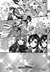 LORD Of The RING King Of Iris / LORD of the RING king of Iris Page 41 Preview