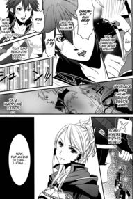 LORD Of The RING King Of Iris / LORD of the RING king of Iris Page 45 Preview